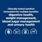 Hill's Prescription Digestive/Weight/Glucose Management Dry Cat Food