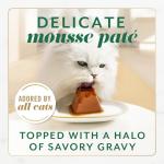 Fancy Feast Chicken Mousse with Gravy - 8 Pack