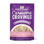 Stella & Chewy's Grain-Free Chicken & Salmon Pouches