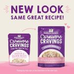 Stella & Chewy's Grain-Free Chicken & Salmon Pouches