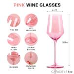 Set of 6 Physkoa Pink Hand Blown Wine Glasses