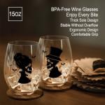 Skull Wine Glass Set for Unique Gifts