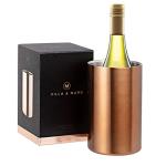 Copper Wine Chiller - Insulated Champagne Bucket