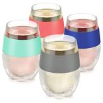 Chill Your Wine: Set of 4 Cooling Cups