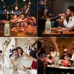 Jute Wine Bags for Blind Tasting - Set of 10