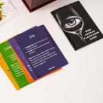Wine Aroma Flashcards – Enhance Tasting Skills
