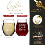 Custom Engraved 15oz Stemless Wine Glass