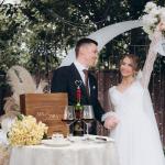 Mr & Mrs Wedding Wine Glasses Set with Keepsake Box