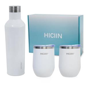Insulated Wine Tumblers and Bottle Gift Set