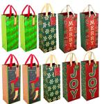 Elegant Christmas Wine Gift Bags, 10-Pack