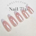 Almond French Tip Press-On Nails with Designs