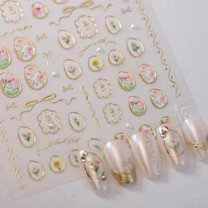 5D Flower Nail Art Stickers with Geometric Frames