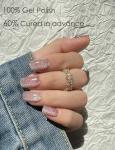Nude Cat Eye Gradient Gel Nail Strips, 20pcs