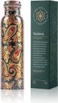 VEDANA Pure Copper Water Bottle - 1 Liter