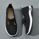 Breathable Women's Slip-On Knitted Sneakers