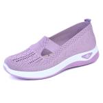 Women's Summer Comfort Sneakers with Soft Soles