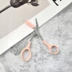 Pink Eyebrow Scissors with Built-In Comb