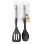 KitchenAid 2-Piece Universal Tool Set, Storm Gray