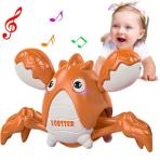 Musical Lobster Tummy Time Sensory Toy