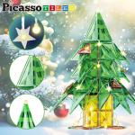 PicassoTiles 106pc LED Magnetic Building Tile Set