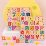 Wooden Alphabet and Number Puzzles for Toddlers