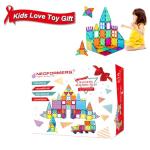 110PCS Magnetic Tiles with Cars – STEM Building Fun