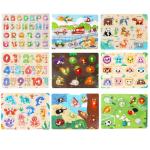 9-Pack Montessori Wooden Toddler Puzzle Set