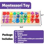 Wooden Montessori Number Shape Stacking Puzzle Toy
