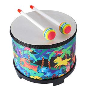 Ubblove 8-Inch Kids Floor Tom Drum Set