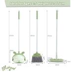 Midoneat Kids Cleaning Toy Set, Mini Child Broom, Mop and Dustpan, Little Housekeeping Helper Set ,Pretend Home Cleaning Play Set for Toddler Age 1-5,6pcs (Green)