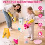 deAO Kids Cleaning Toy Set Toddler Broom and Cleaning Set 16 Pcs Kids' Toy Vacuum Cleaner Pretend Play Children House Cleaning Toys Birthday Gift for Girls and Boys