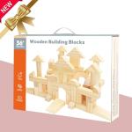 Migargle Large Wooden Building Blocks Set - Educational Preschool Learning Toys with Wooden Storage Box, Toddler Blocks Building and Stacking Toys for 3+ Year Old Boy and Girl Gifts