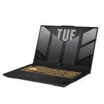 TUF Gaming F17 FX707 FX707VV-RB74 17.3" Gaming Notebook - Full HD - Intel Core i7 13th Gen i7-13620H - 16 GB - 1 TB SSD - Mecha Gray - Intel Chip - 1920 x 1080 - Windows 11 Home - NVIDIA GeForce RTX 4