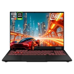 ASUS TUF A16 Gaming Laptop with Ryzen 9