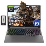 Lenovo Legion 5 16" WQXGA 165Hz Gaming Laptop, Intel i9-14900HX, 64GB DDR5, 4TB PCIe SSD, NVIDIA GeForce RTX 4070 8GB GDDR6, RGB Backlit Keyboard, Wi-Fi 6E, Windows 11, Gray, 256GB Docking Station Set