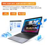 CHUWI HeroBook Pro 14.1'' Laptop, 8GB RAM