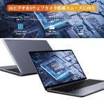 CHUWI HeroBook Pro 14.1'' Laptop, 8GB RAM