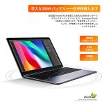 CHUWI HeroBook Pro 14.1'' Laptop, 8GB RAM