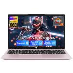 NIMO 15.6" Laptop, AMD Ryzen 7 7735HS (Up to 4.75GHz), 32GB DDR5 RAM, 2TB PCIe 4.0 SSD, Windows 11 Home, 1080P FHD, Backlit KB, 100W PD Fast Charge, 6 x Full-Function USB-C (Data/Display/Charge)