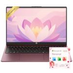 HP 15.6" Ultrabook Laptop with Microsoft 365
