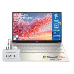 HP Pavilion 15" Touchscreen Laptop with Office