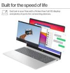 HP 15.6" Touchscreen Laptop with MS Office