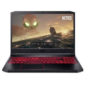 Acer Nitro 7 Gaming Laptop with Full HD Display