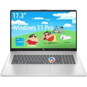 HP 17 Laptop, 17.3" Display, 32GB RAM