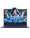 NIMO 17.3" Light Gaming Laptop with Ryzen 7