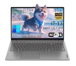 Lenovo V15 G4 15.6" Business Laptop Bundle