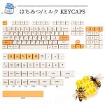 Guffercty XDA Honigmilch Keycap Set for Cherry MX