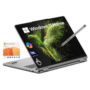 Lenovo Yoga 7i 2-in-1 16" 2K Touchscreen Laptop AI Copilot + PC, Intel Core Ultra 5, 16GB LPDDR5X, 512GB SSD + 1TB Portable SSD, 1-Year of Microsoft 365 Office + Stylus Pen, WiFi 7, HDMI, Win 11 Home