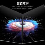 Ruchonin 2-in-1 Dual Screen Touch Laptop