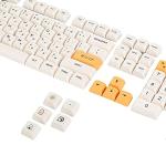 Guffercty XDA Honigmilch Keycap Set for Cherry MX